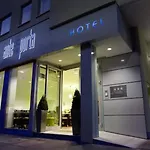 酒店 安特帕塔das斯塔德特酒店
