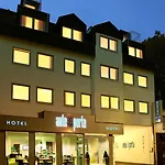Ante Porta Stadthotel Hotel 3*